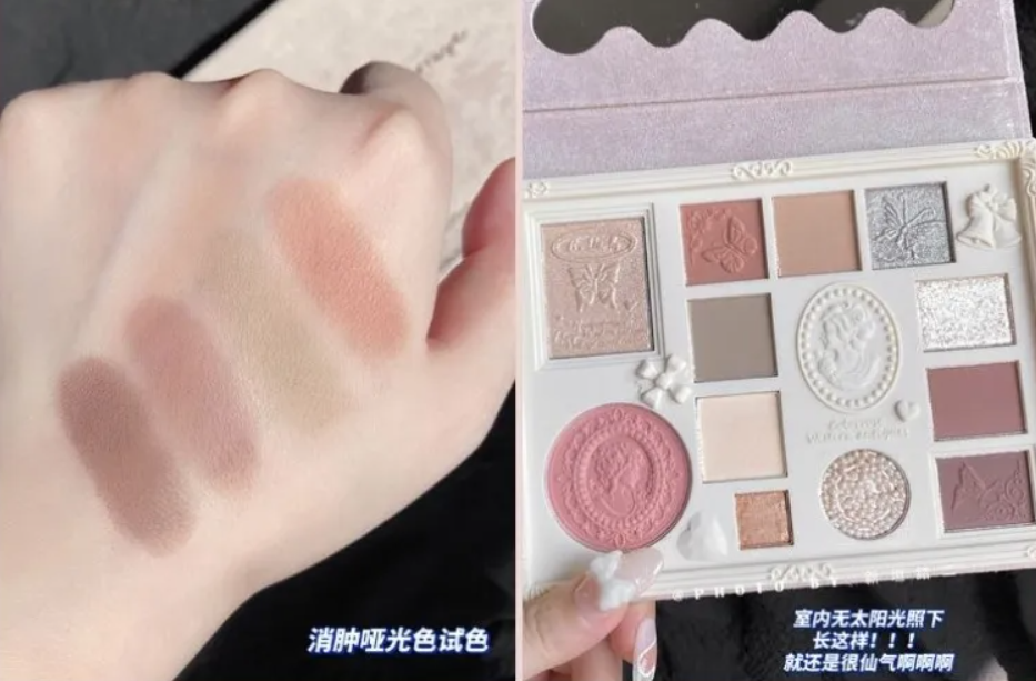 COLORROSE Lace Embossed Western Antique Makeup Smokey Pink Tea