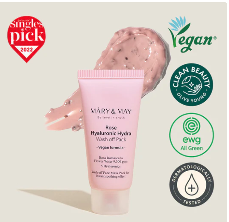 SOME BY MI Galactomyces Glutathione Daily Mask | Retail Therapy